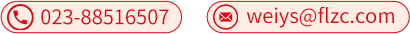 组 2